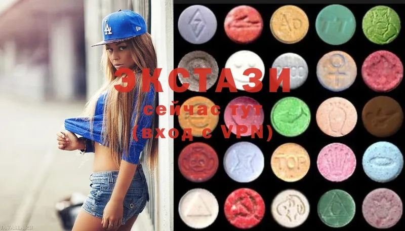 как найти   Ржев  Ecstasy DUBAI 